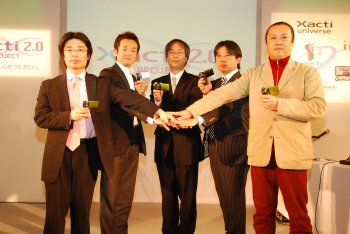 xacti03.jpg