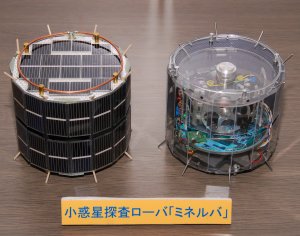 jaxa01.jpg