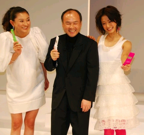 softbank01.jpg