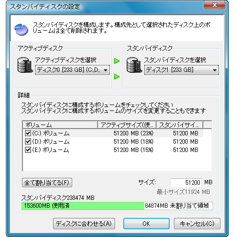 netjapan01.png