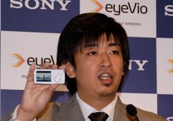 eyevio02.jpg