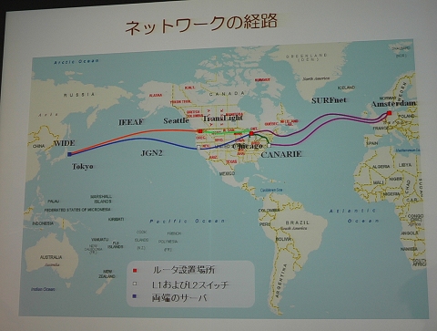 tokyo02.jpg