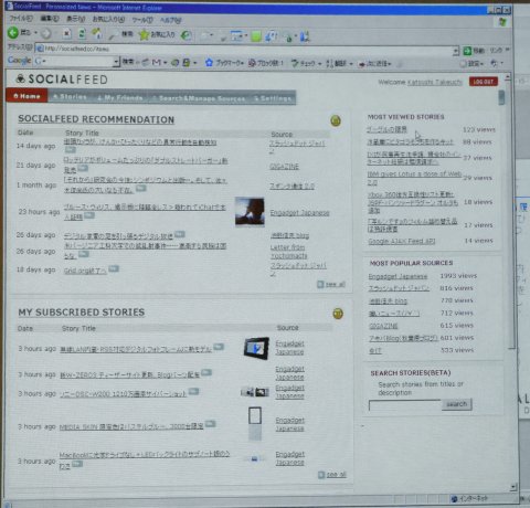 rsil03.jpg
