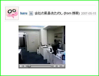 haru01.jpg