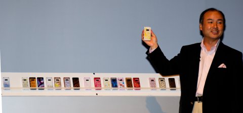 softbank02.jpg