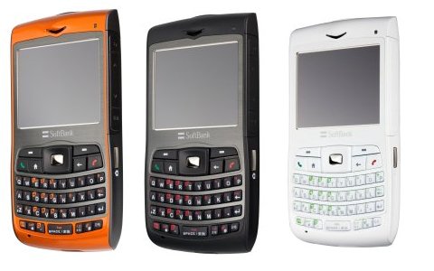 softbank04.jpg