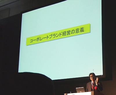 brand01.jpg
