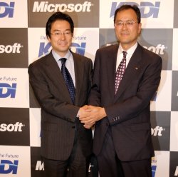 kddi01.jpg