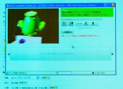 seebox04.jpg