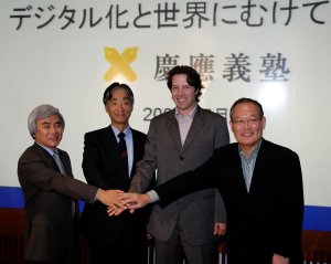 keio01.jpg
