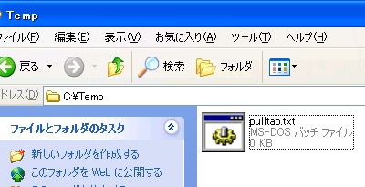 weekly01.png