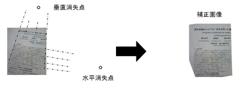 fujitsu01.png