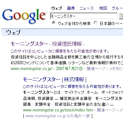 google01.jpg