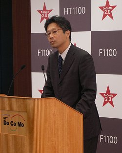 NTTドコモ写真1