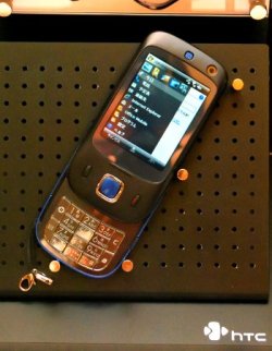 htc02.jpg