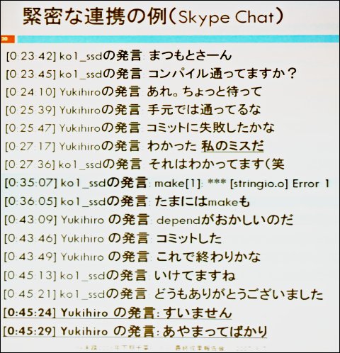 yarv03.jpg