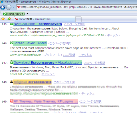 trend03.png