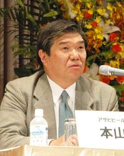 juas02.jpg
