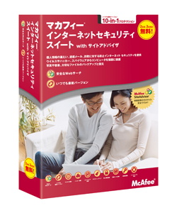 パッケージ写真