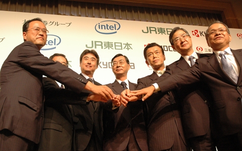kddi01.jpg