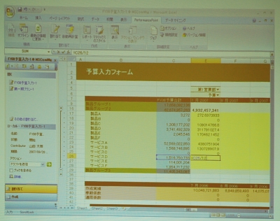 pps01.jpg