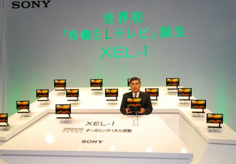 sony01.jpg