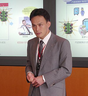 ベリングポイント写真