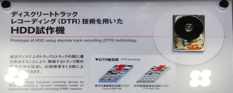 toshiba01.jpg
