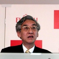 fujitsu01.jpg