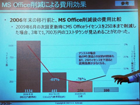 ooo02.jpg