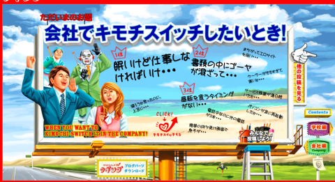 amn01.png