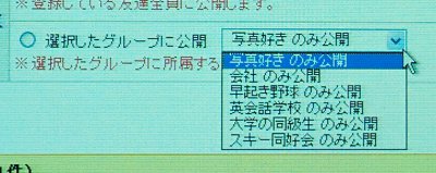 goohome03.jpg