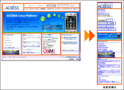 access01.png