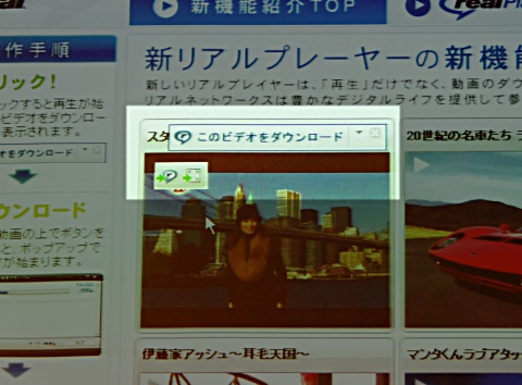 real02.jpg
