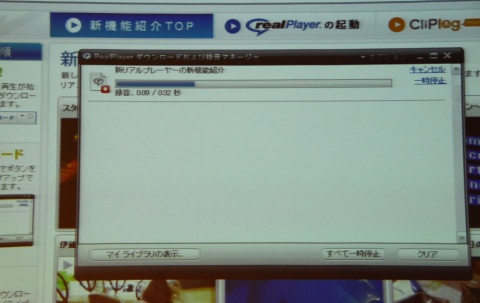 real03.jpg