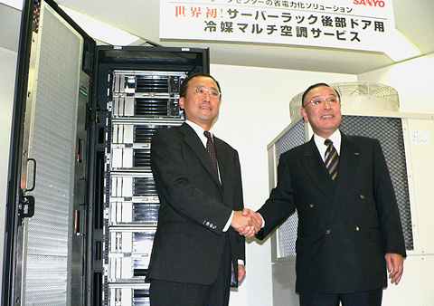 ibm_ref01.jpg