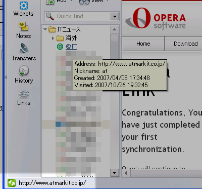 opera01.png