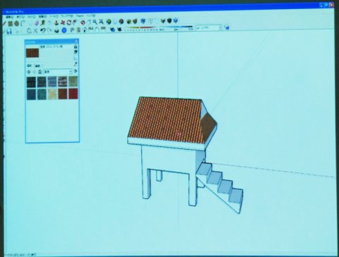 sketchup02.jpg