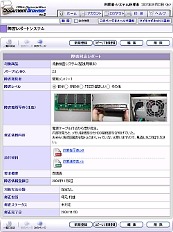 epson01.jpg