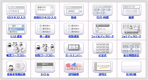 epson02.jpg