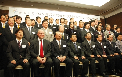 wdlc02.jpg