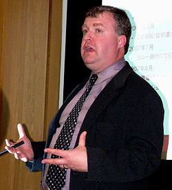verisign01.jpg