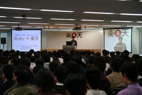 rakuten01.jpg
