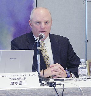 米ライムライト・ネットワークス写真