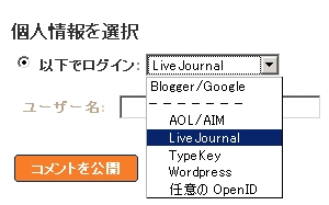 openid01.jpg