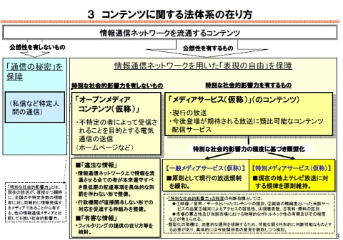 it01.jpg
