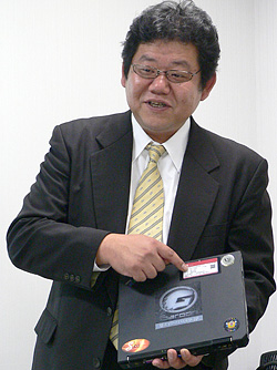 lanshield01.jpg