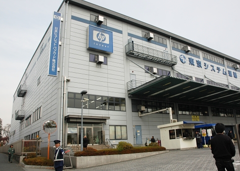 hp01.jpg