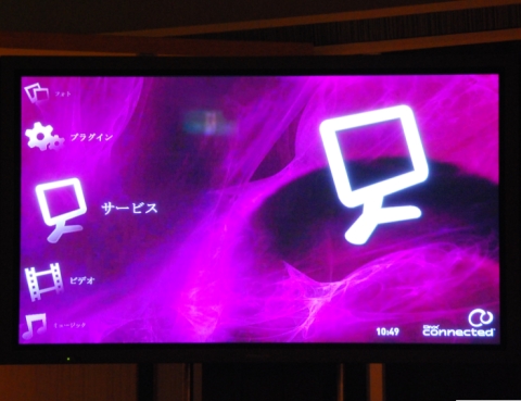 divx04.jpg