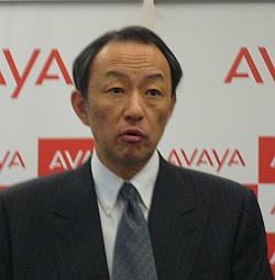 avaya01.jpg